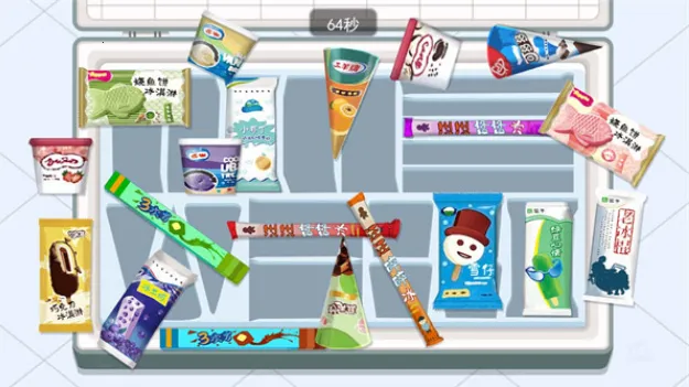 ��ζ�������2026�ٷ����°汾