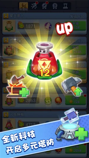 ��񶷽�ʬ2026���°汾