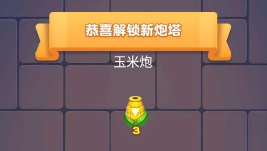 ��񶷽�ʬ2026���°汾