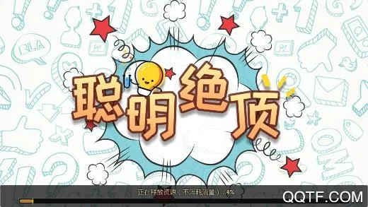 ��������2026���°汾