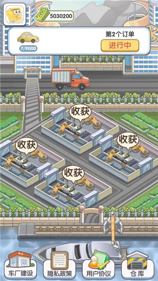 �ҵĵ���֮·