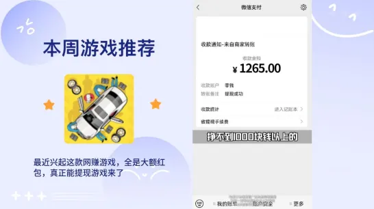 �ҵĵ���֮·