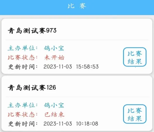 ��С��2026�ٷ�����