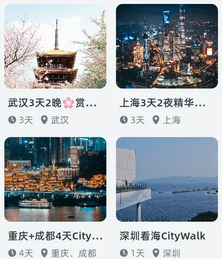 С����2026���ذ�װ