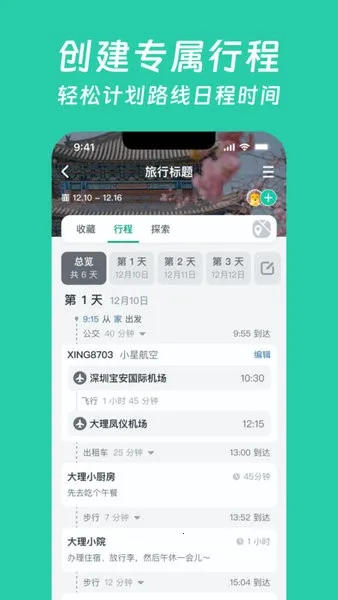 С����2026���ذ�װ