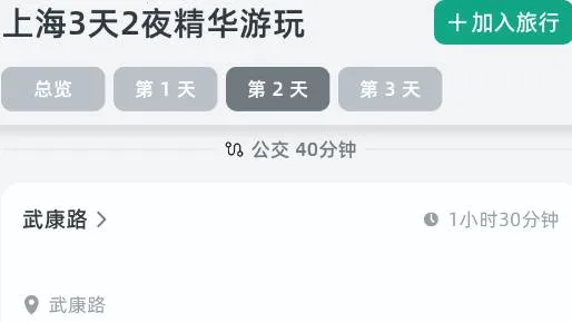 С����2026���ذ�װ