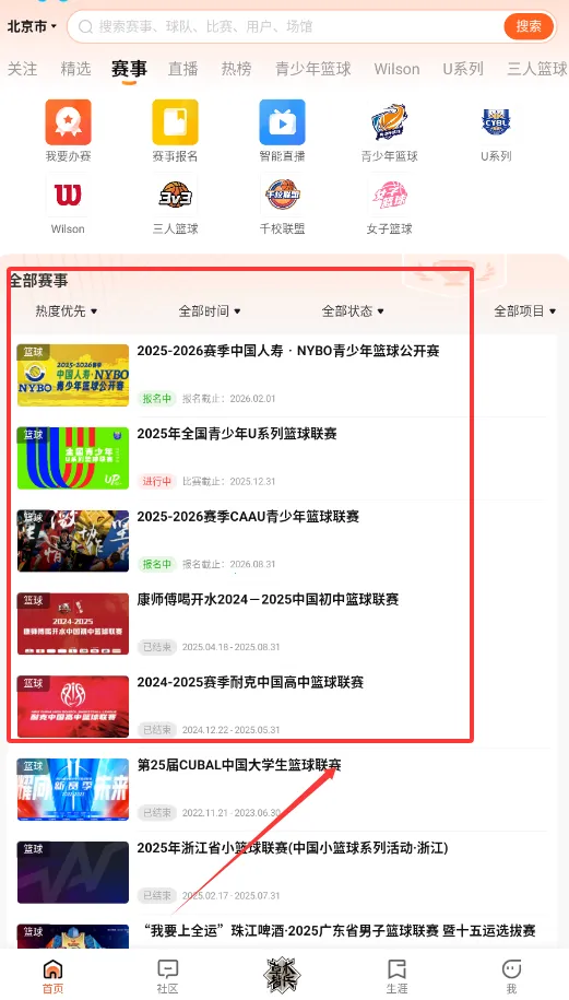 �Ұ�����ֱ��