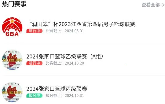 �Ұ�����ֱ��