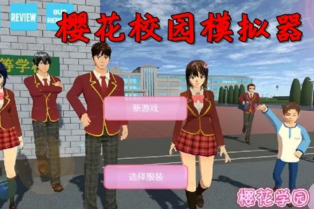 ӣ��У԰ģ����׷��2026�ٷ�����