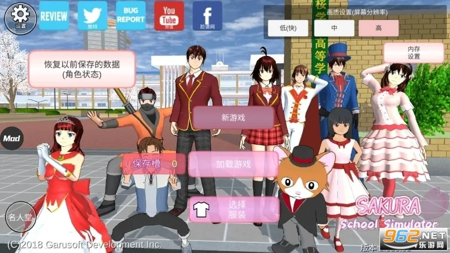 ӣ��У԰ģ����׷��2026�ٷ�����