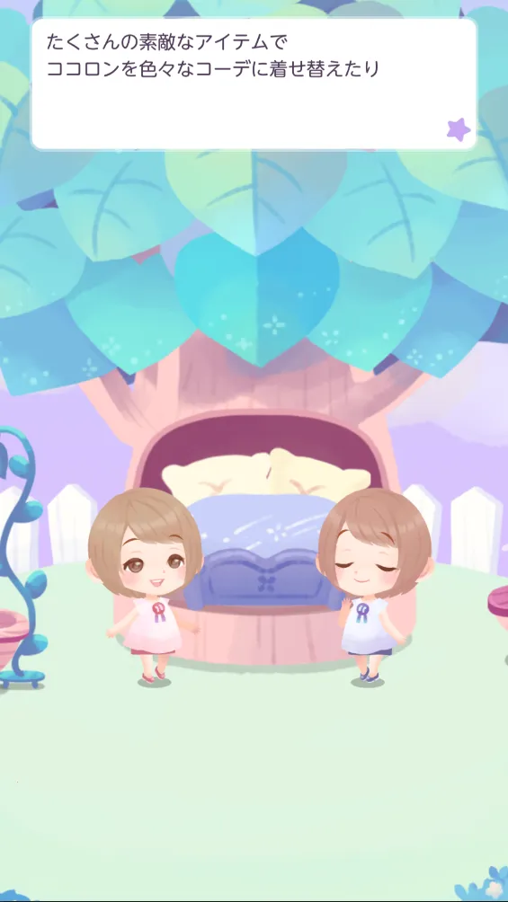 �ڴ�˫�ӻ�װ