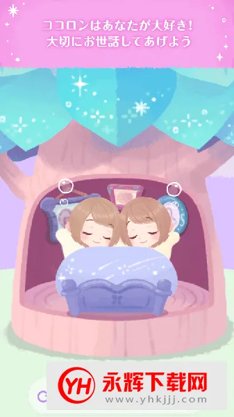 �ڴ�˫�ӻ�װ