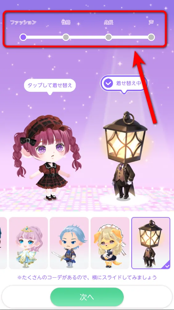 �ڴ�˫�ӻ�װ