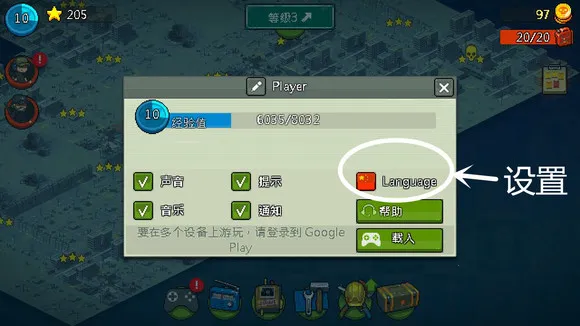 ���µ�����