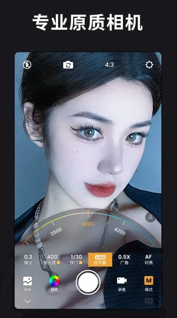 ReLens���Ȧ�黯�������2026���ذ�װ