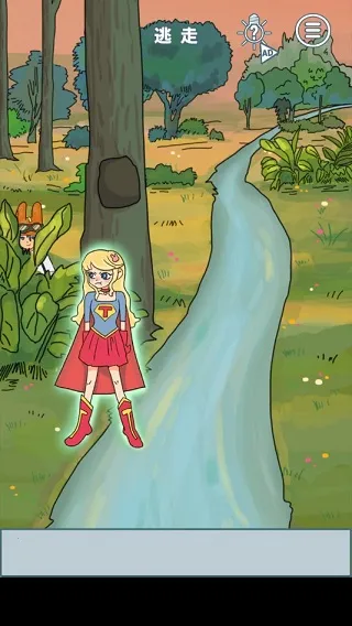 �ҵ�ǰŮ���ǳ���2026�ٷ�����