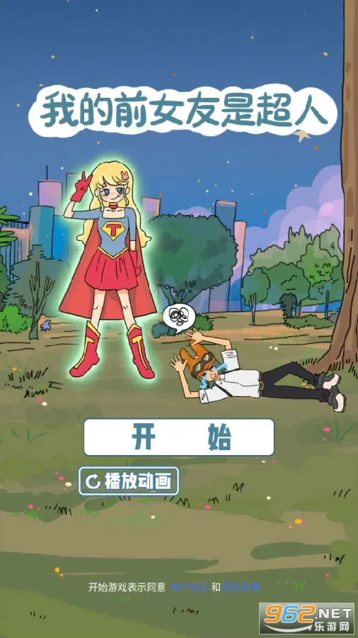 �ҵ�ǰŮ���ǳ���2026�ٷ�����