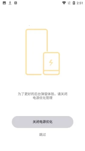 QCY2026���°汾