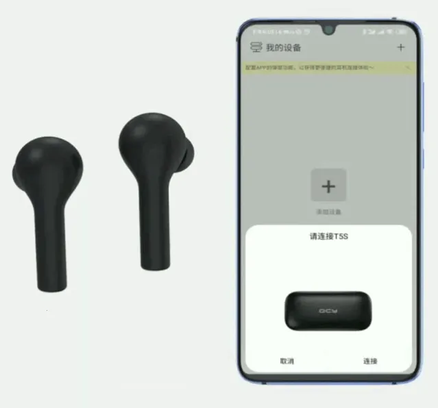 QCY2026���°汾