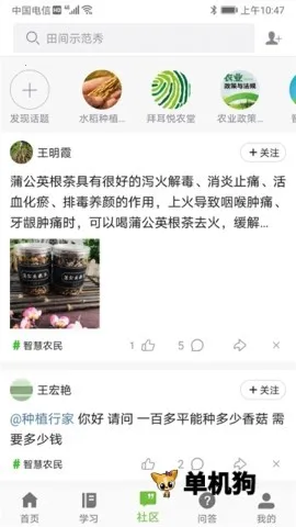 ��ũ��2026�ٷ�����