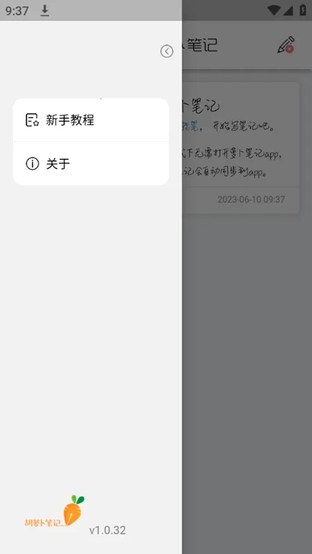 ���ܲ��ʼ�