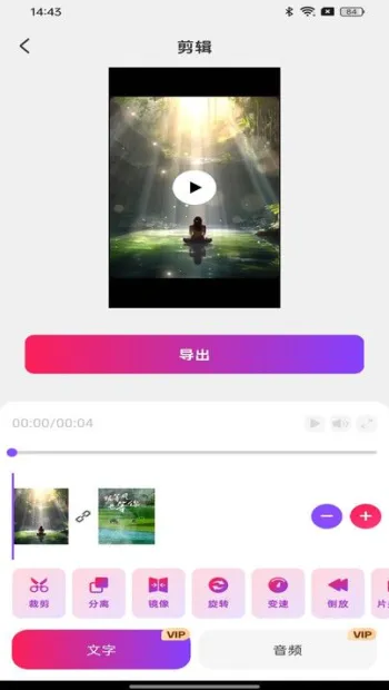 ȫ�����Ƶ2026�ٷ����°汾