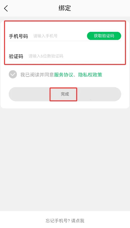 �˹����Ű�׿���ֻ���