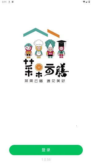 �˹����Ű�׿���ֻ���