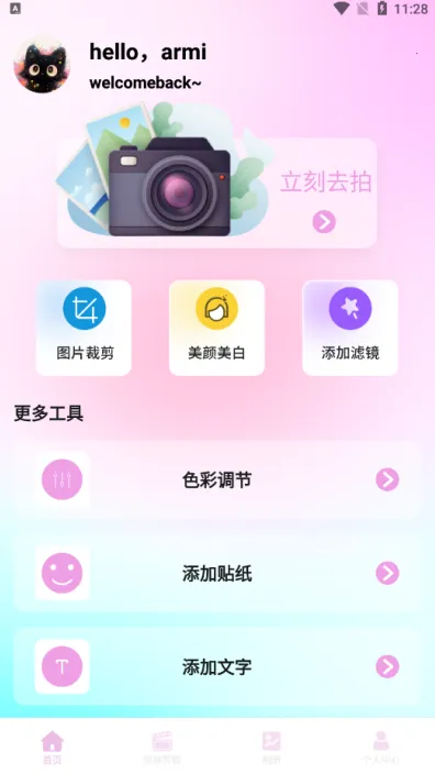 �������