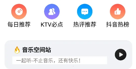 DX������2026���°汾