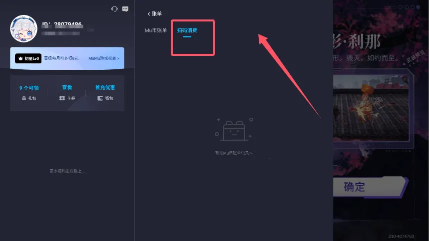 ����������츳���Ѱ�׿���ֻ���
