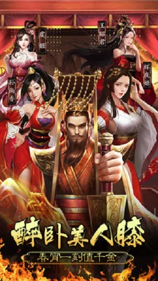 �ʵ����ɼƻ�