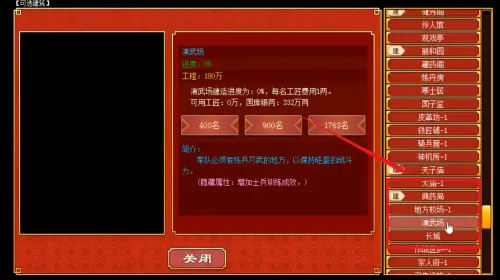 �ʵ����ɼƻ�