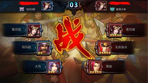 ����ս�ͷ�������̨�������ֻ���