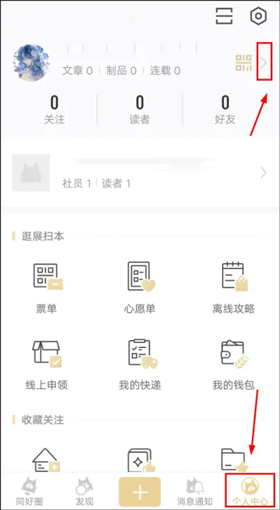 cpp�޲��׿���ֻ���