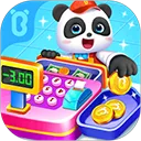 �������б�����ʿ����2026���ذ�װ