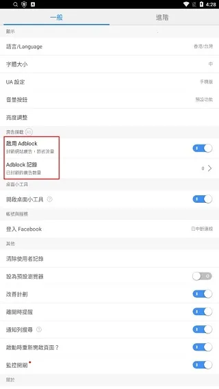 �ٶ�����������