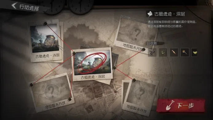 ���ų���Ȼ2026���°汾