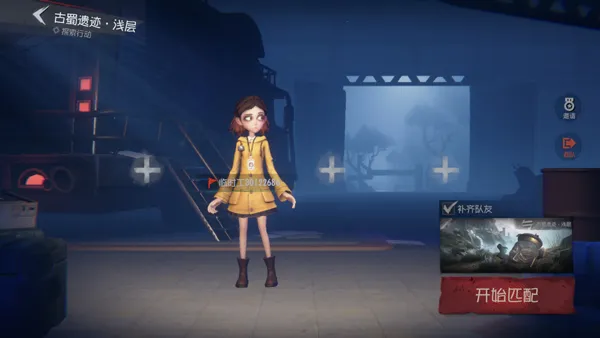 ���ų���Ȼ2026���°汾