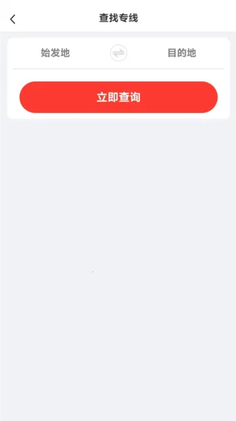 ʡ�˻������ֻ���