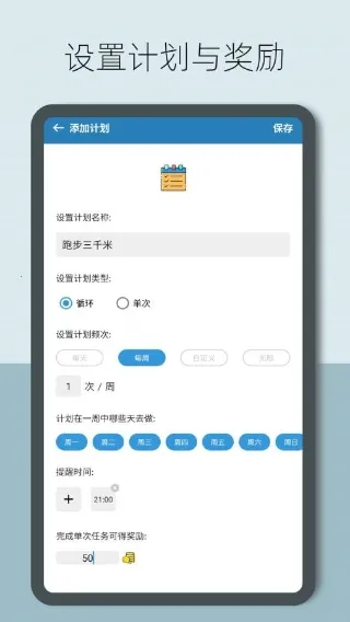 Ȥ�ƻ�2026���°汾