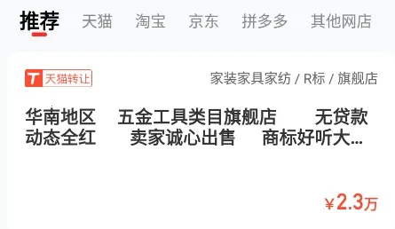 �׵�����2026���°汾