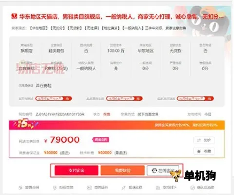 �׵�����2026���°汾