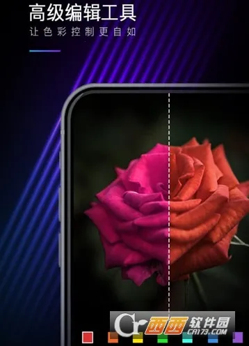 mix�˾������ֻ���