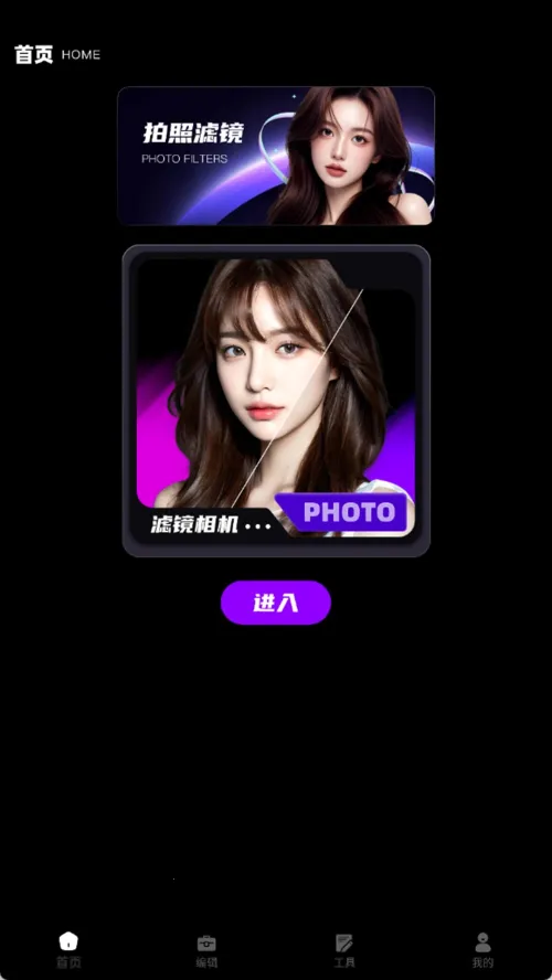 mix�˾������ֻ���