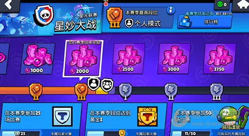 ��Ұ�Ҷ�̨��