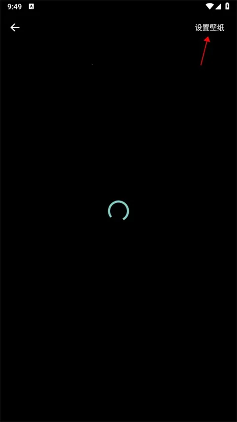 �����ֽwallpaper2026���°汾