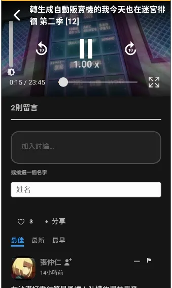 animia����2026���°汾