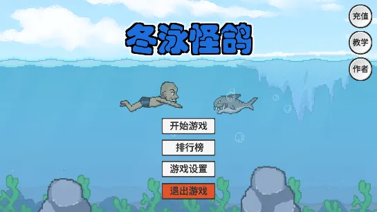 ��ɽ��綬Ӿ�ָ�2026�ٷ����°汾