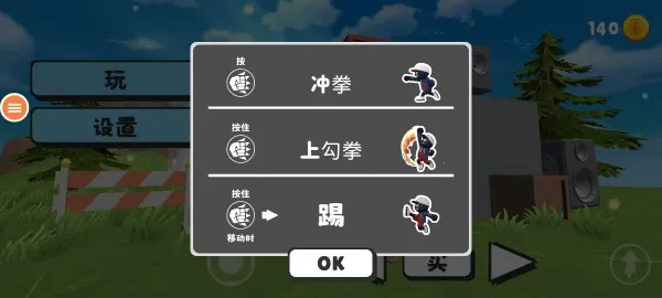 �������ս2026���ذ�װ